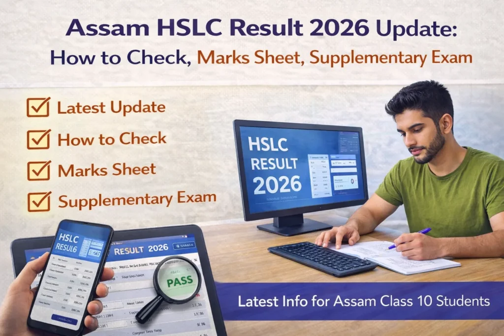 Assam HSLC Result 2026