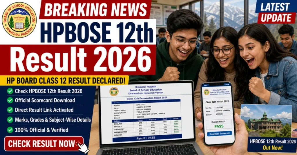 HPBOSE 12th Result 2026