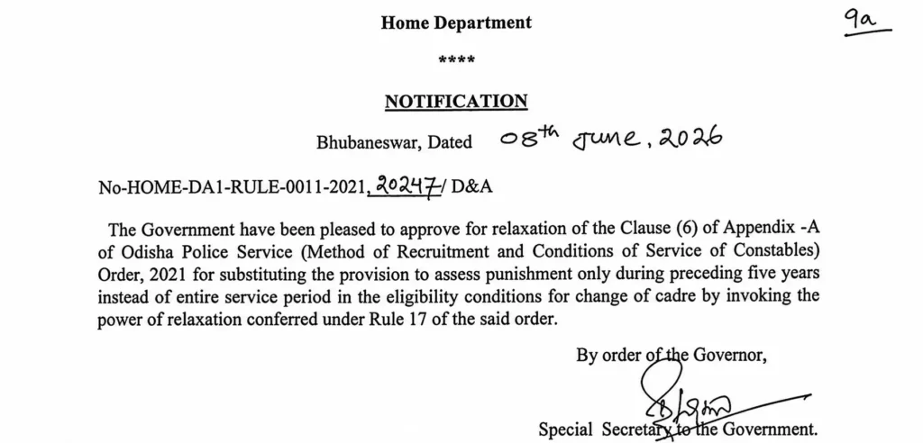 Odisha Police Civil Constable Notice